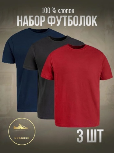 Футболка NURKOSH черный, темно-синий