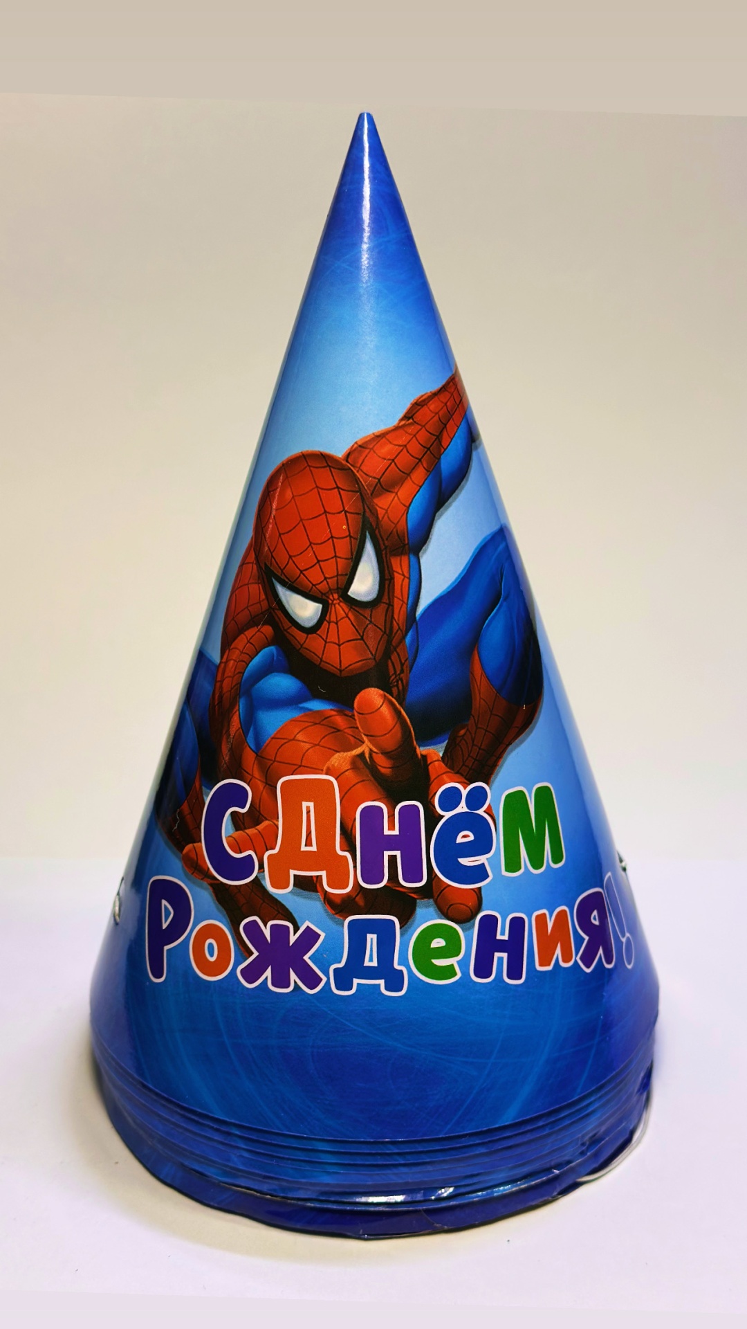 Колпак Колпак для мальчиков «человек паук» spider man набор 10 штук день рождения размер 35, 10 шт