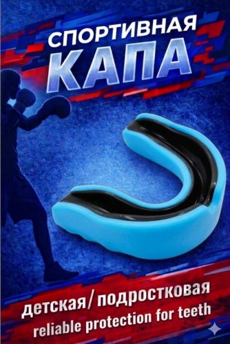 30345648_428271195 черный, синий