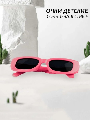 Bunny&Beads солнцезащитные очки нестандартные однотонные