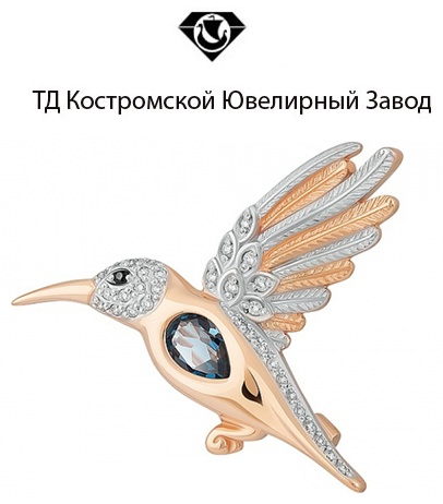 Брошь ТД Костромской Ювелирный Завод 2000552347 вес 4.28 г золото, топаз, фианит