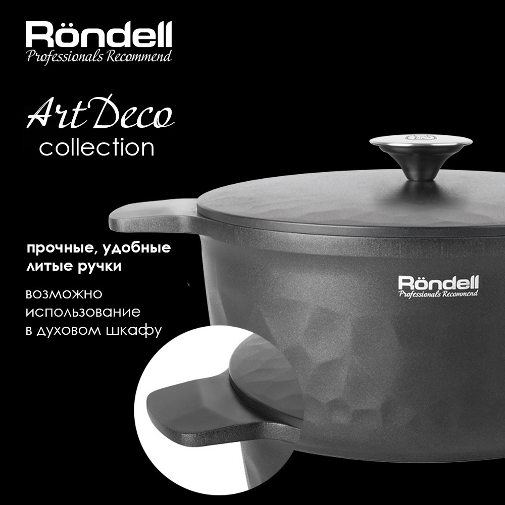 Фото 9