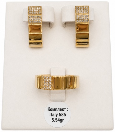 Italy Gold ITALYGOLD-SET-5.54-19 вес 5.54 г золото, фианит