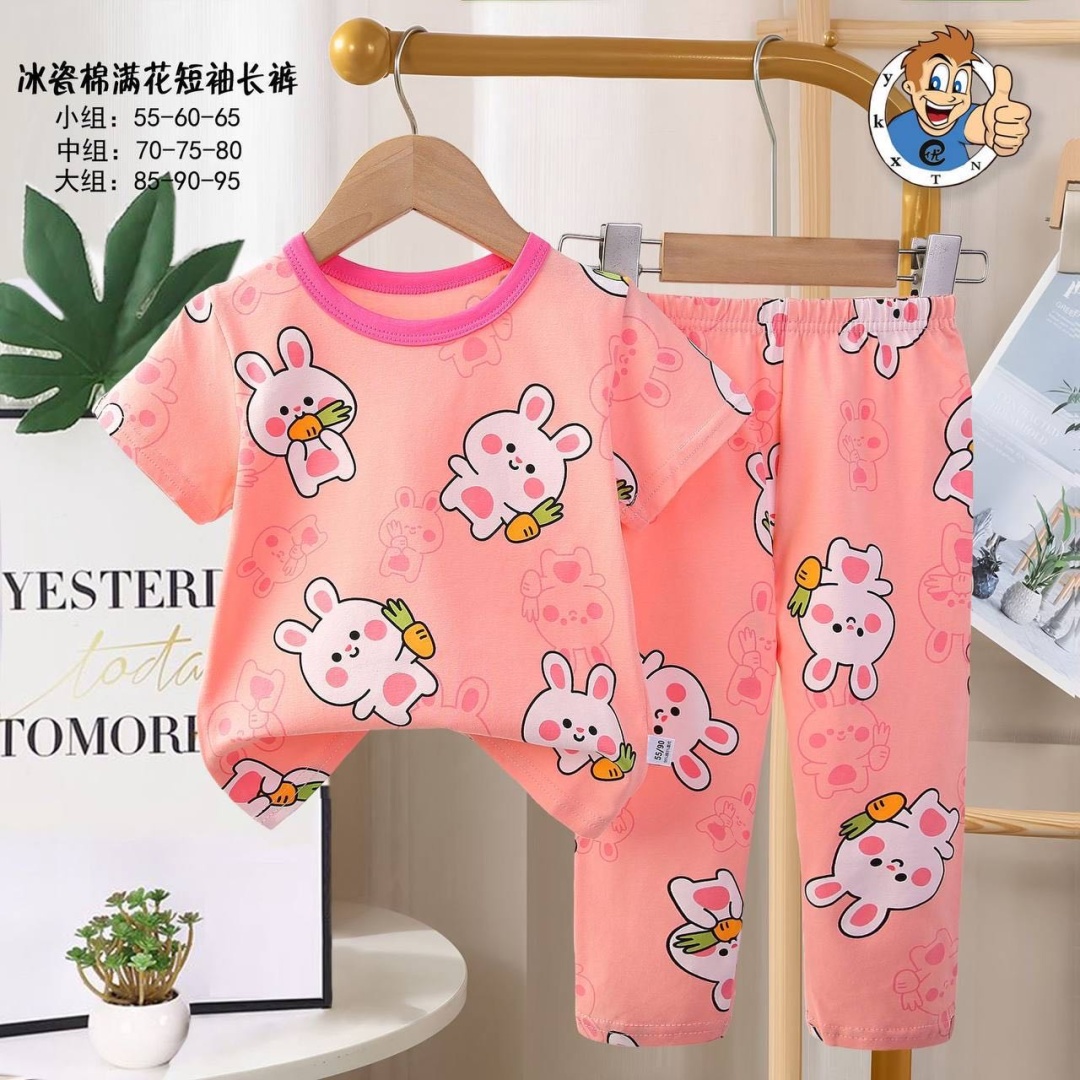 Пижама Murat Baby розовый, коралловый