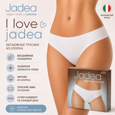 Слипы Jadea белый