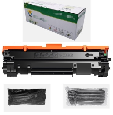 Canon I-SENSYS LBP121,Canon i-SENSYS LBP122, Canon I-SENSYS MF270,MF272,MF273,MF275dw без чипа черный