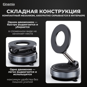 Фото 4
