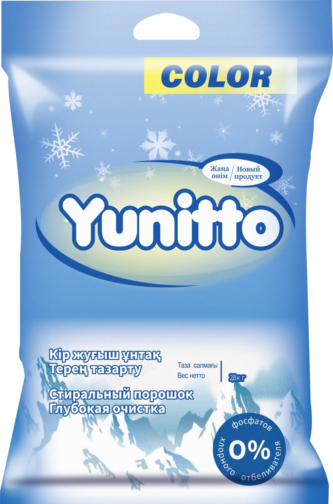 Yunitto Color Морозная свежесть 2.8 кг