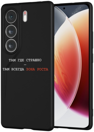 Чехол Mcover для TECNO Camon 40 рисунок