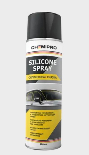 Chemipro CH162 Silicon Spray 0.4 л