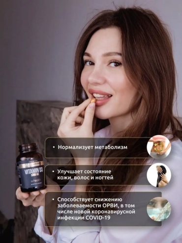 Фото 3