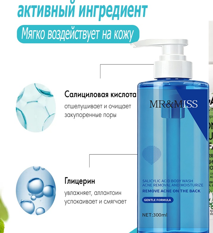 Фото 9