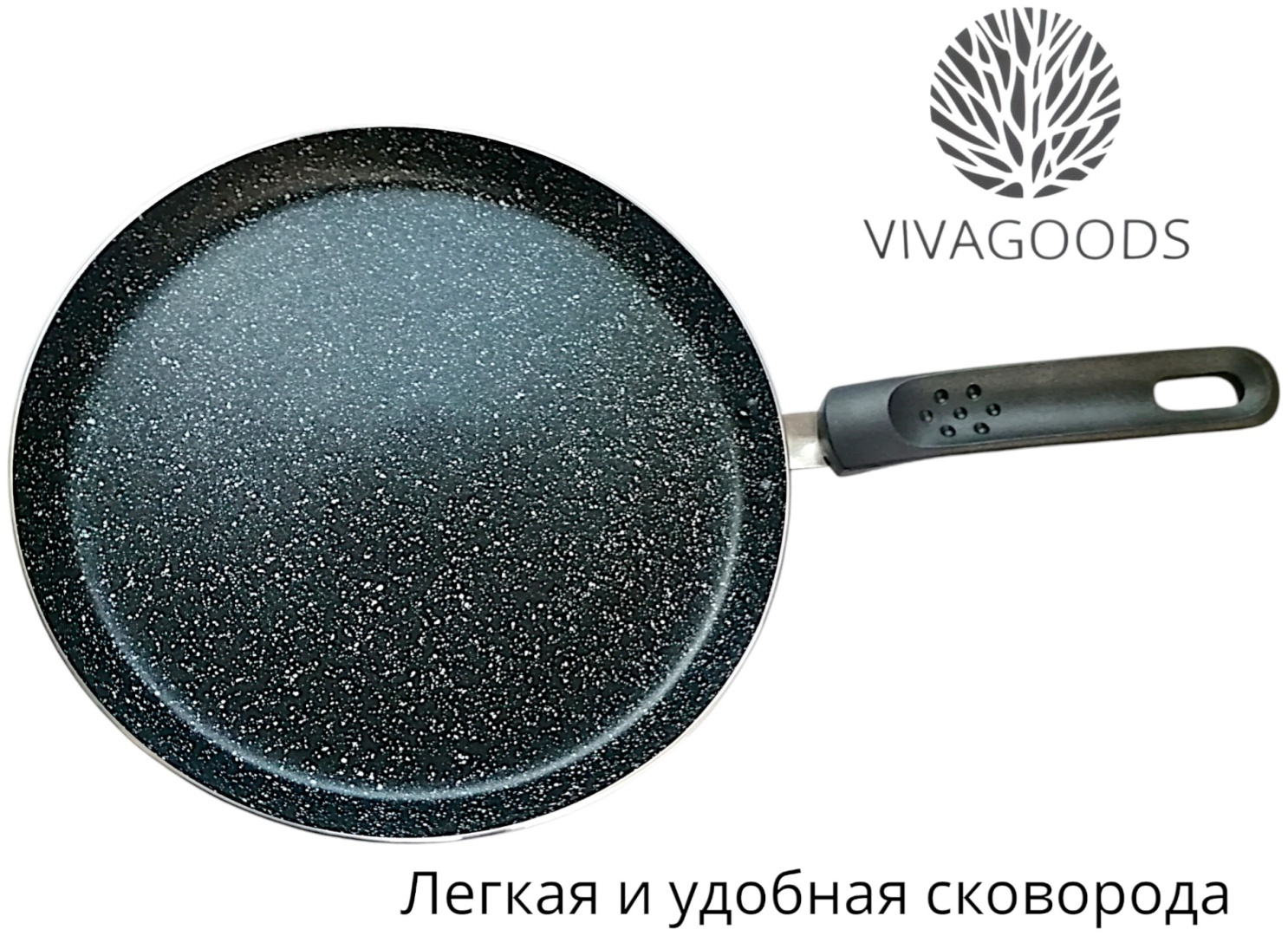 Блинная сковорода VIVAGOODS 24 см с антипригарным покрытием, алюминий