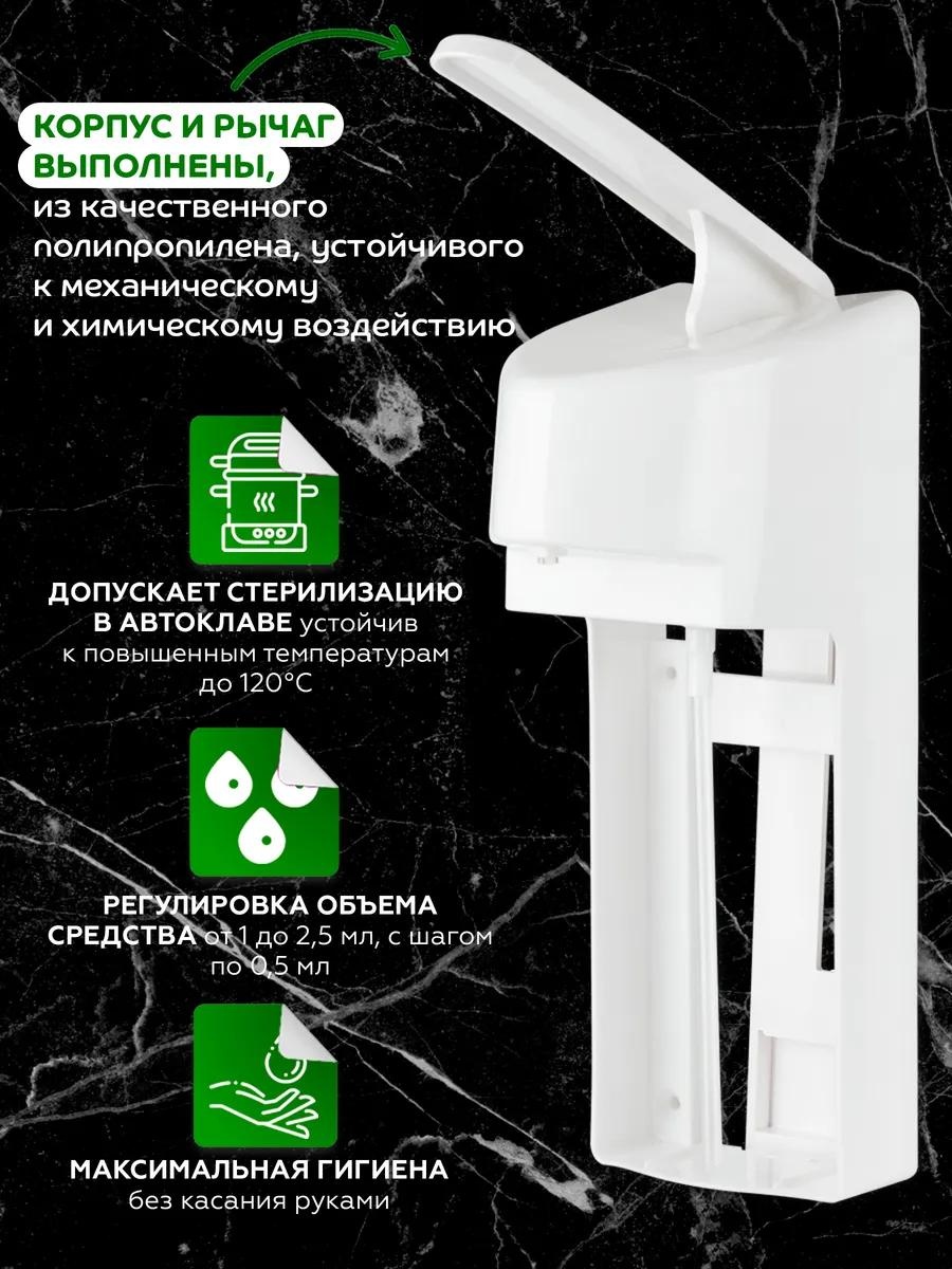 Фото 2