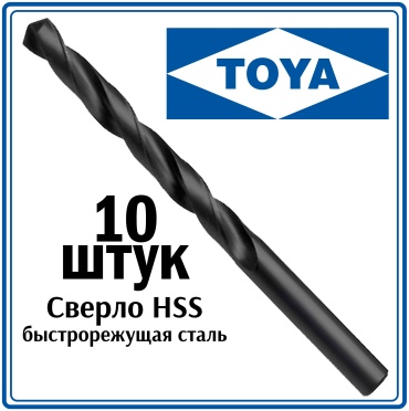 Toya по дереву, по металлу 20340 3.4 мм, 10 шт.
