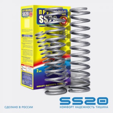 SS20 пружина задней подвески SS30105