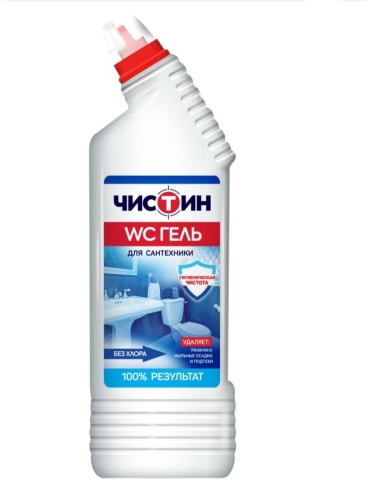 Гель Без бренда