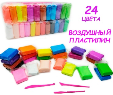 Воздушный пластилин 24 цвета тесто для лепки количество цветов: 24 шт