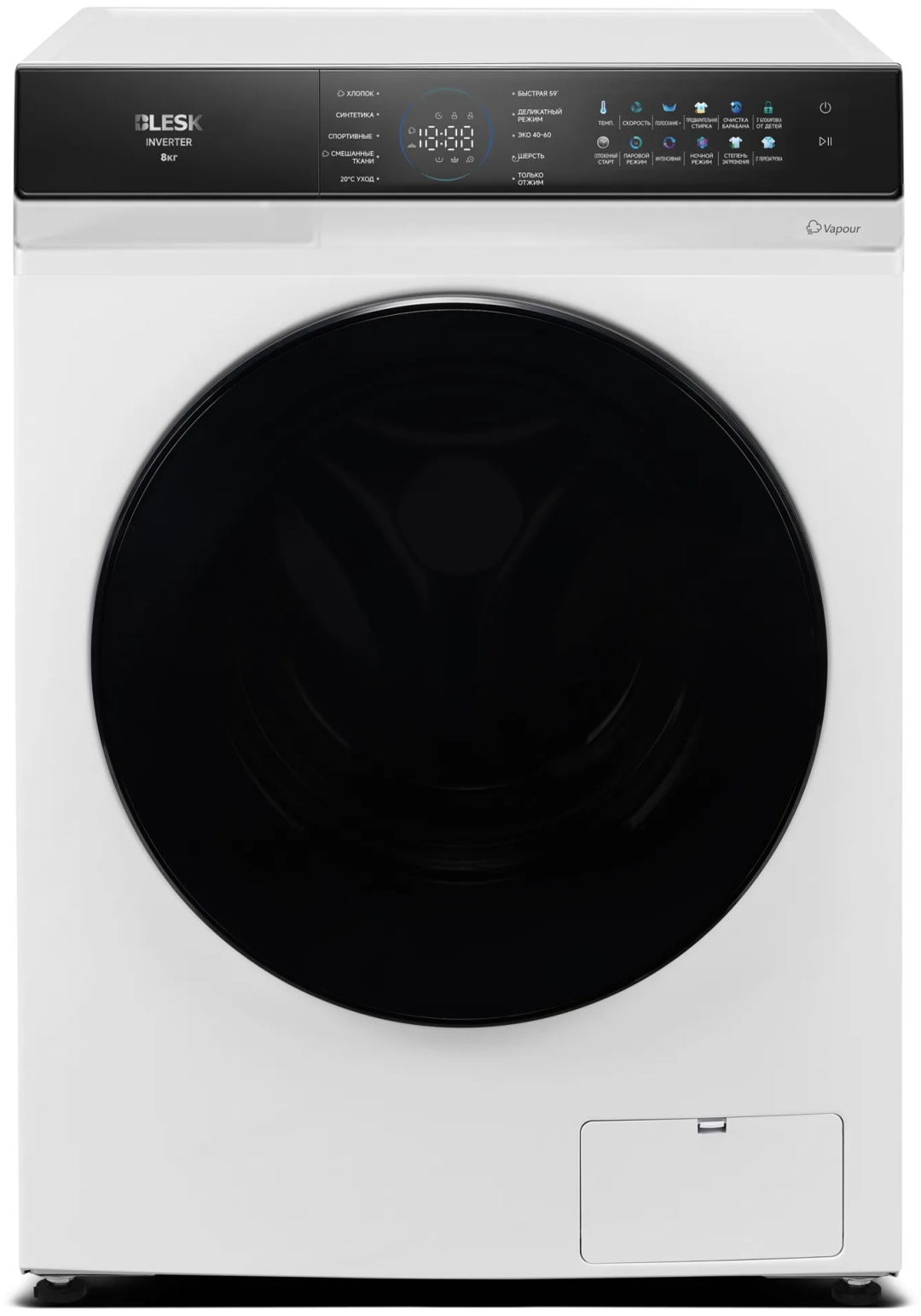 Стиральная машина BFK80-IN2505W 4