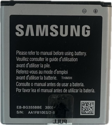 AKC аккумулятор для Samsung G355, i8552, Galaxy Win, Galaxy Core2, EB-BG355BBE, EB585157LU 2000 мАч