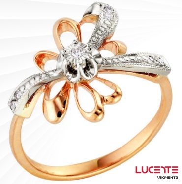Lucente Бриллианты Якутии RIN-LU-585-995199-19 размер 19 вес 2.65 г золото, бриллиант