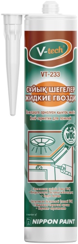 Герметик V-Tech VT-233, цвет белый 400 мл