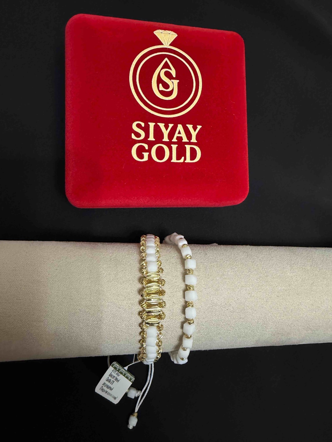 SIYAY GOLD WHITE длина 20 см, вес 3 г сплав покрытый золотом 24К, плетение отсутствует