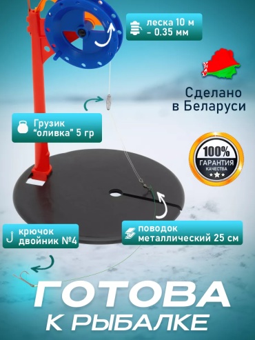 30086453_181902589 5 шт