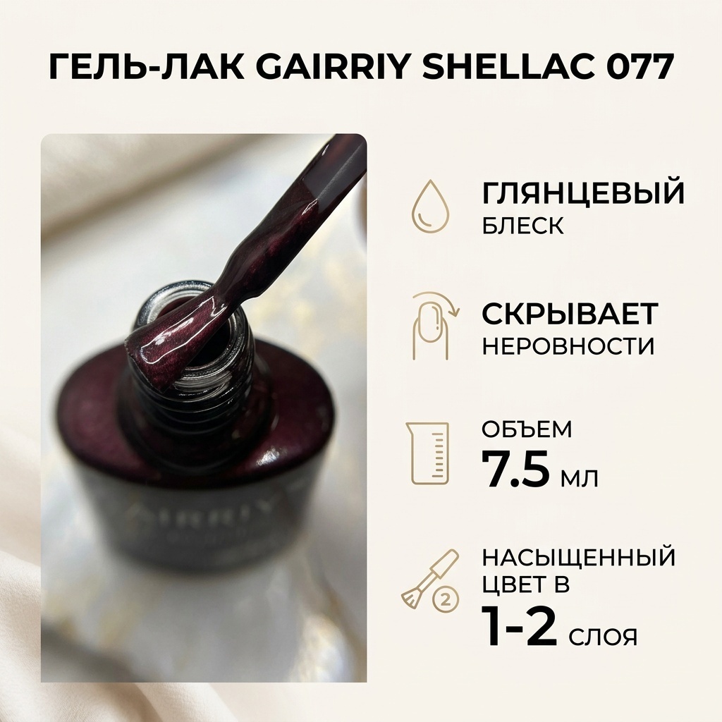 Фото 75
