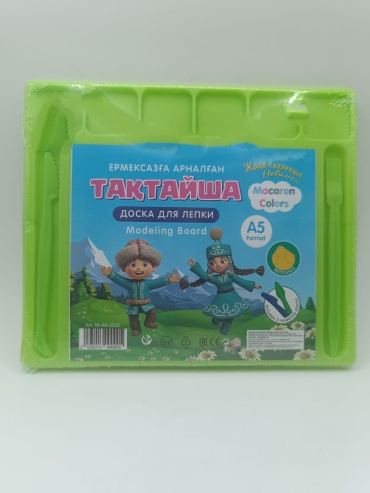 Доска для лепки А5 зеленая (за 2 штуки)