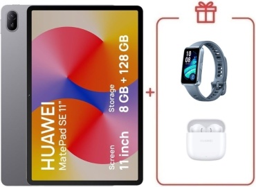 Huawei MatePad SE AGS6-W09 11 дюйм 8 Гб/128 Гб серый + подарок