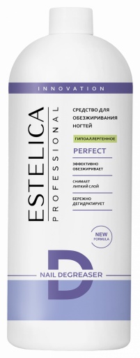 ESTELICA PERFECT обезжириватель 1000 мл
