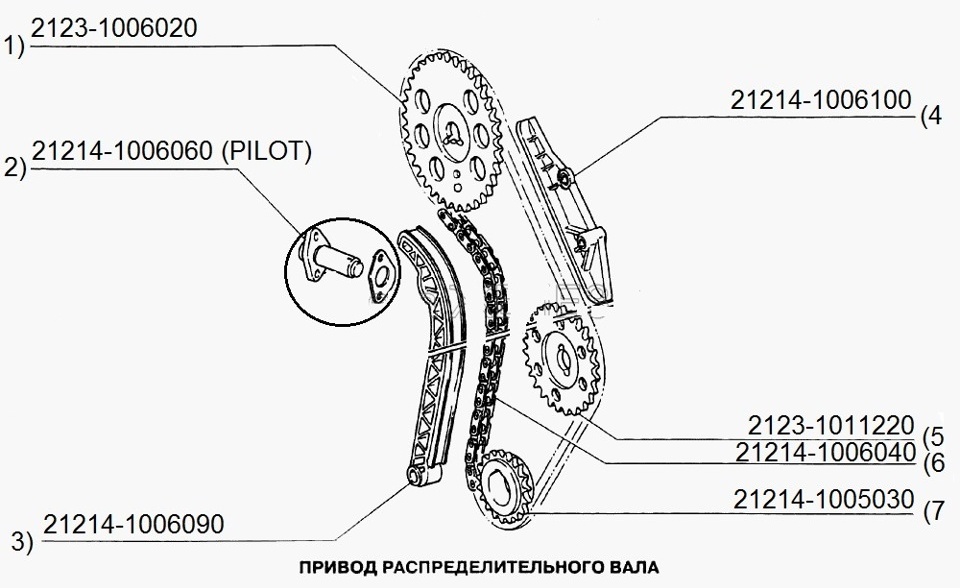 АвтоВаз натяжитель приводного ремня 21214-1006060-83