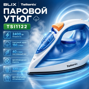 BLIX TELIONIX TSI1122 белый, синий