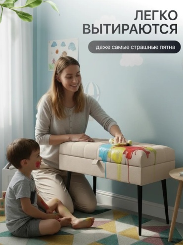 Фото 5