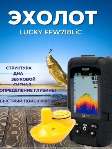 LUCKY 209443825
