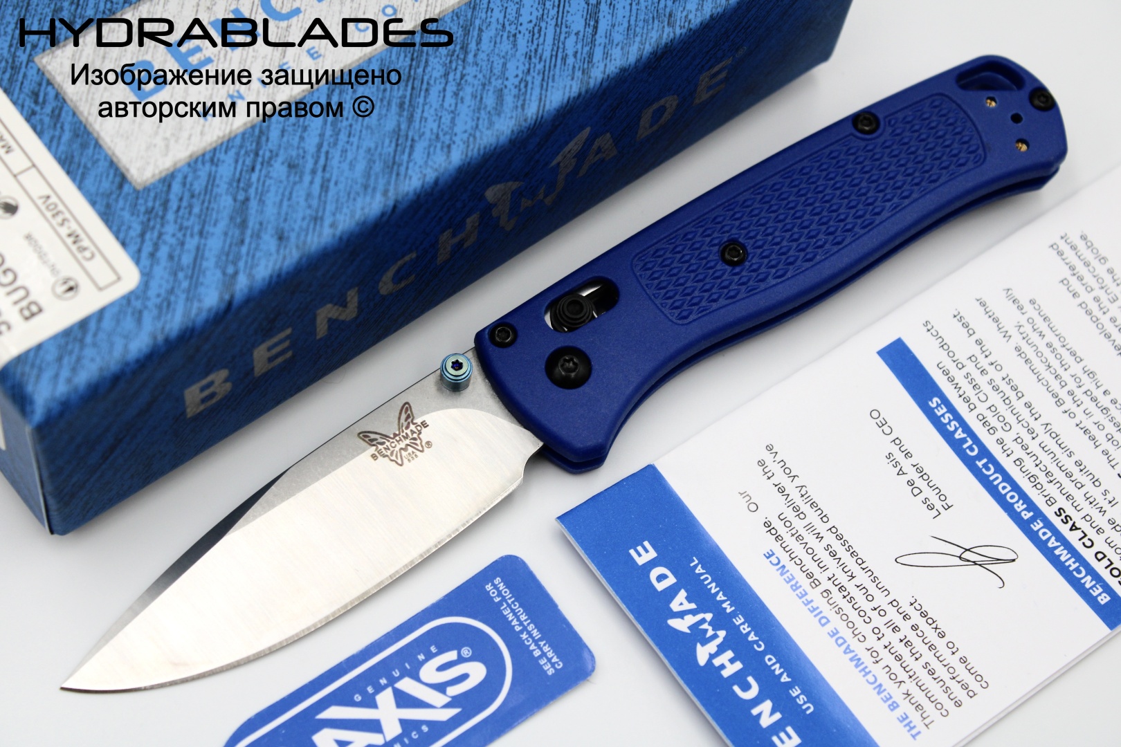Нож универсальный HYDRABLADES 535 Bugout, лезвие: нержавеющая сталь 1 шт