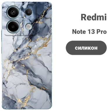 Чехол BAIKO для Redmi Redmi Note 13 Pro рисунок