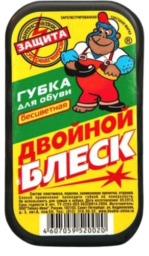 Губка черный, 384105138