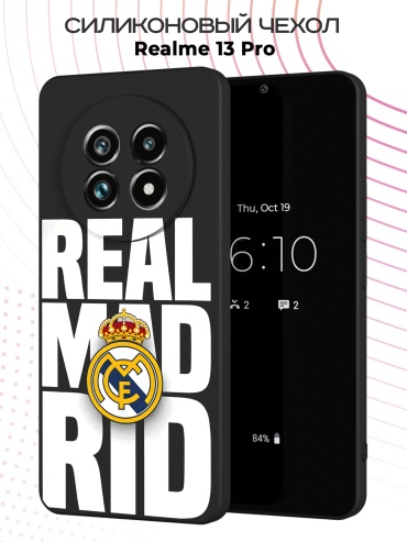 Чехол для Realme Realme 13 Pro рисунок