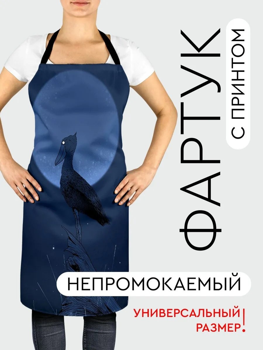 Фартук домашний 344009489 81.5x56.5 см полиэстер, ванильный