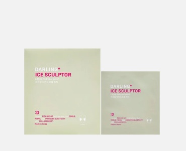 Патчи DARLING гидрогелевые ice sculptor омолаживающие 5 шт