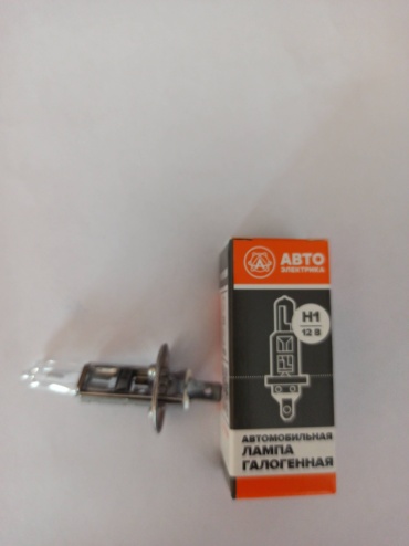 Автоэлектрика 64150 галогенная H1, 1 шт