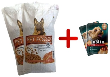 Pet Food Индейка и курица с рисом для взрослых всех пород 10 кг 2 шт + подарок