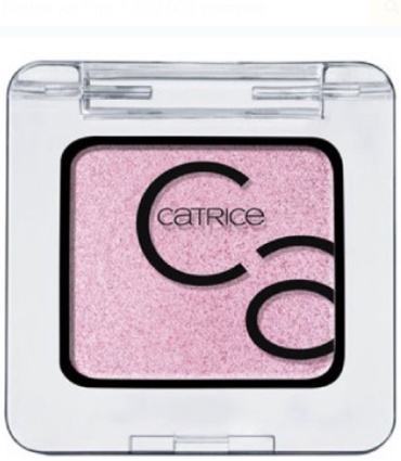 Catrice тени прессованные Тени для век «Art Couleurs» 160 Sand Beige