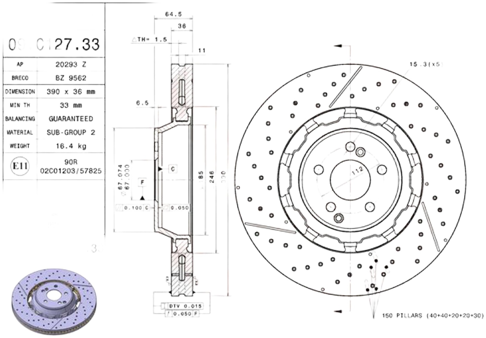 Диски Brembo передние 09C12733