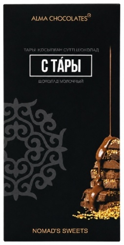 «Alma Chocolates» «Nomad's Sweets» с тары шоколадная плитка молочный 200 г — национальный сувенир из Казахстана