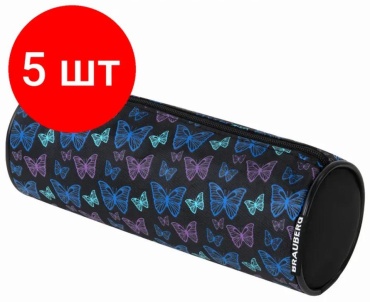 Пенал Brauberg 310668322, застежка молния, черный