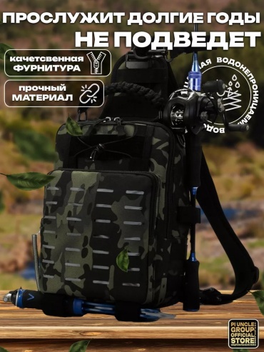Сумка тоут нейлон зеленый