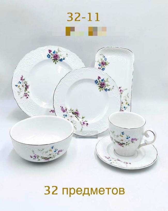 Сервиз на 6 персон SAYA SHOP , предметов: 32, столовый, керамика